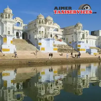 Pushkar to Kishangarh Airport Distance