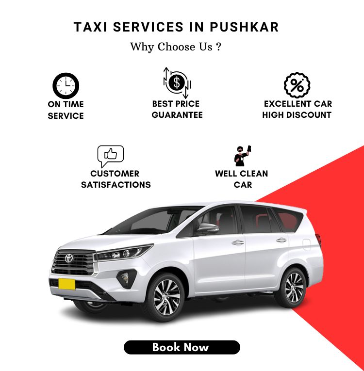 Taxi Service in Pushkar