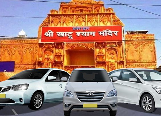 PUSHKAR TO KHATUSHYAM TAXI
