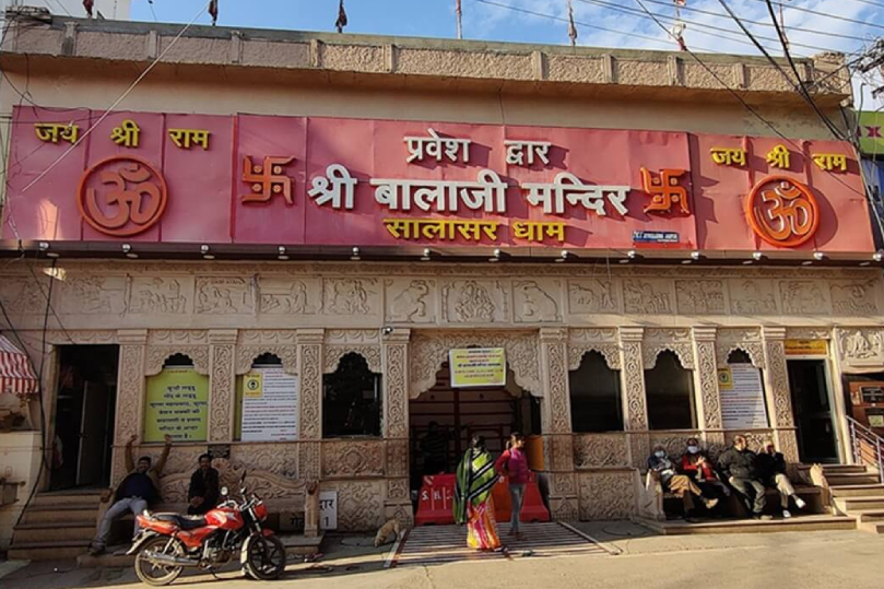 Pushkar to Salasar Balaji Temple Distance